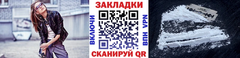 Канабис Медынь