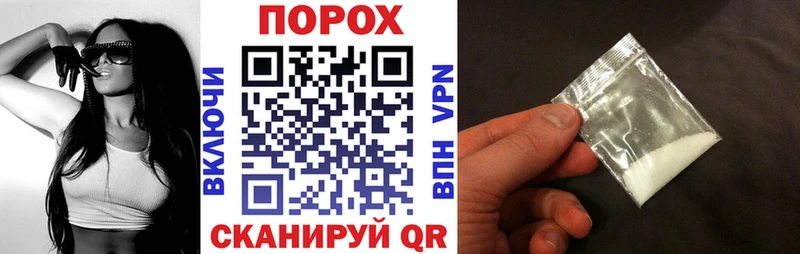 Амфетамин 98%  как найти закладки  Медынь 