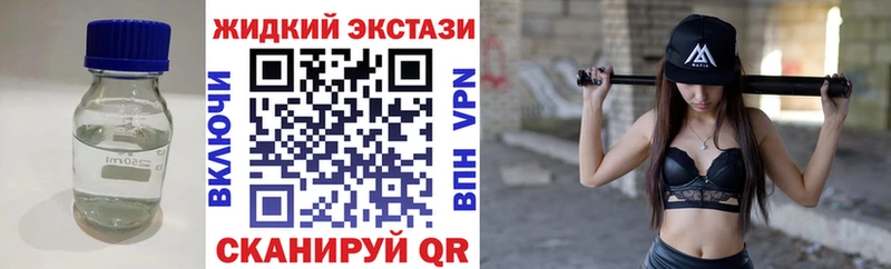 ссылка на мегу маркетплейс  Медынь  БУТИРАТ 99% 
