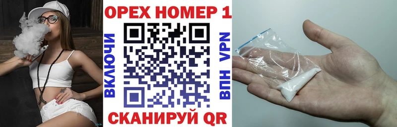 что такое наркотик  Медынь  ссылка на мегу как зайти  COCAIN 99% 