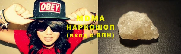 кокаин перу Россошь