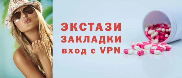гидропоника Алексеевка