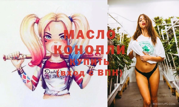 гидропоника Алексеевка
