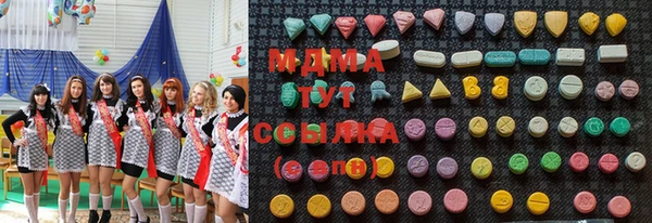 кокаин перу Россошь