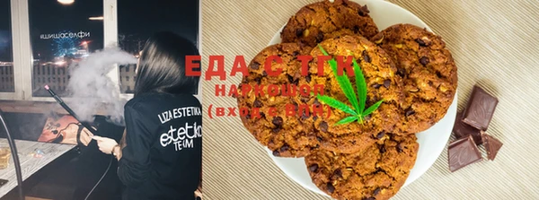 марки nbome Алексин