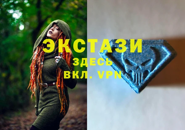 гидропоника Алексеевка
