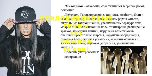 меф Алзамай