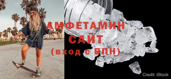 скорость mdpv Ростов