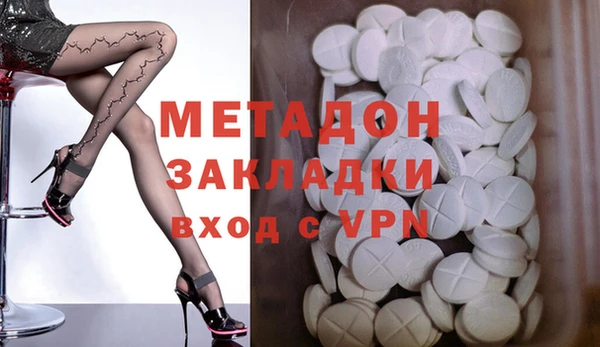 гидропоника Алексеевка