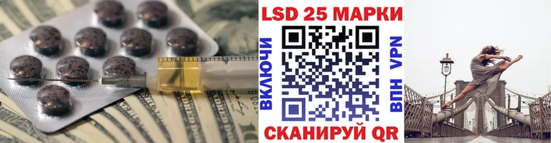 где купить наркоту  Медынь  Лсд 25 экстази кислота 