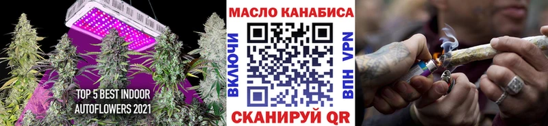 Дистиллят ТГК Wax  Медынь 