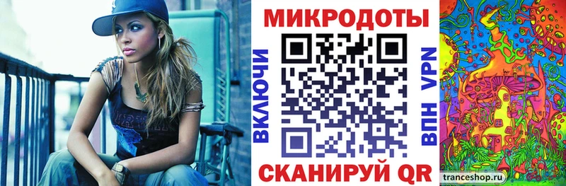 Псилоцибиновые грибы Cubensis Медынь