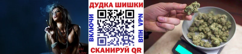 Каннабис AK-47  Медынь 